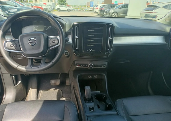 Volvo XC 40 cena 118900 przebieg: 46497, rok produkcji 2019 z Rzeszów małe 352